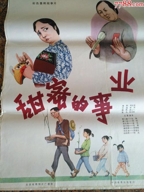 Brown Mackie College证书办理